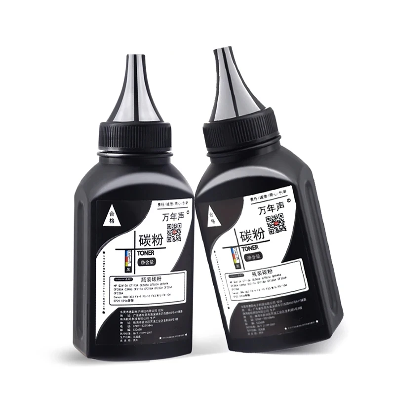 Toner Powder For Samsung mlt-d111s M2022 M2022W M2020 M2021 M2020W M2021W M2070 Black Laser Printer High Quality Toner Powder