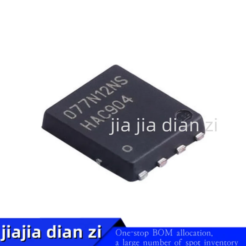 5pcs/lot BSC077N12NS3G BSC077 TDSON-8 ic chips in stock