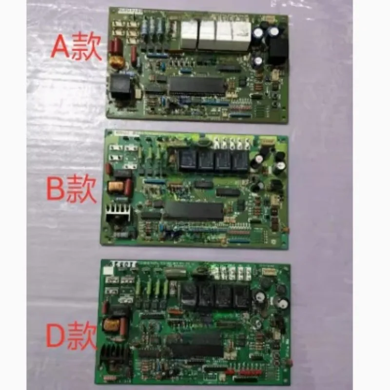 Imagem -03 - Mitsubishi ar Condicionado Motor Painel Exterior Placa de Computador Aplicável a Mitsubishi 3p 5p Bg76n488g01 Bg76n488g02 Psh