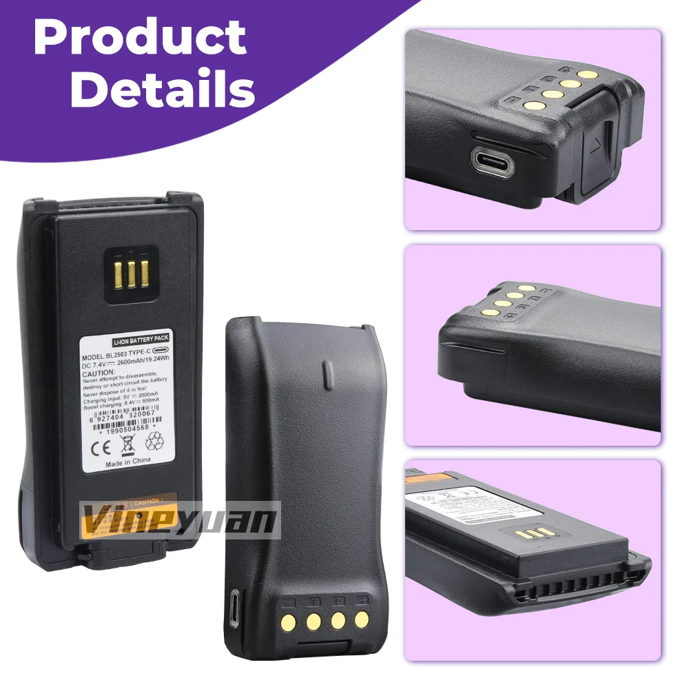 HYT 2600mAh BL2503 Type-C USB Rechargeable Battery for Hytera PD78X PD782G PD786G PD786U PD70X PD706U PD70XG PD702G PD706G Radio