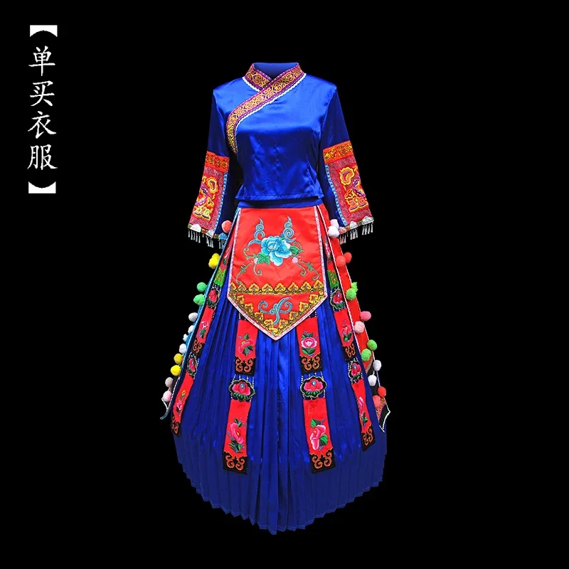 Hmong-ropa tradicional china para mujer, disfraz de Miao, sombrero de plata