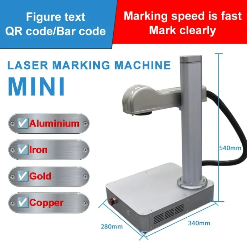 

2025customized New Desktop 20W Mini Portable Jewelry Metal Fiber Marking Engraving Printing Machine