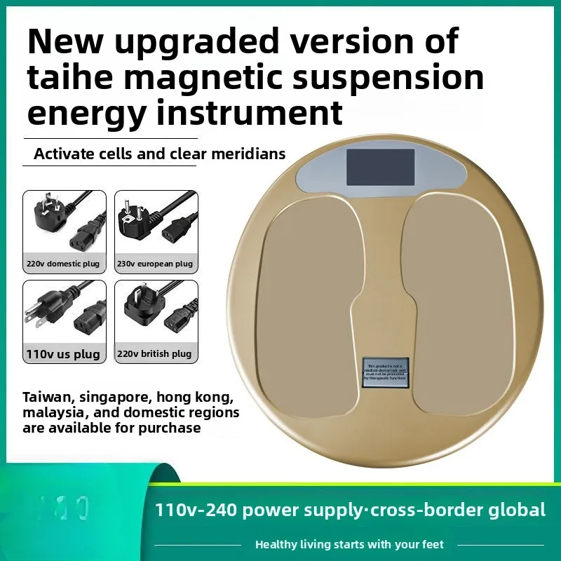 

Therapeutic Heat Therapy Device Terahertz Reduction Megawatt Health Foot Therapy Device