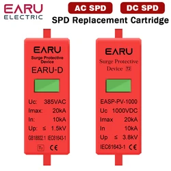 SPD Replacement Cartridge Inserts for AC DC SPD 275V 385V 500V 800V 1000V 20KA 30KA 40KA 60KA Surge Protector Replacement Core