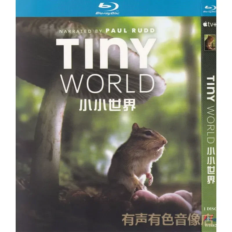 Biological Science Documentary Small World Genuine CD High Definition Blu-ray 1DVD Disc