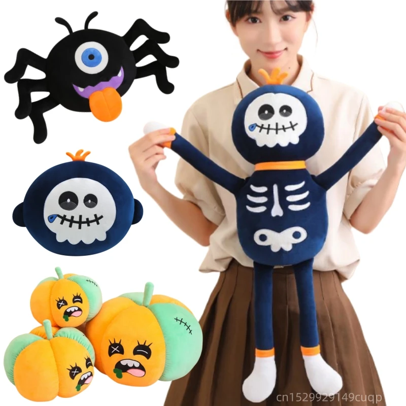 Almohada de muñeco de peluche de calabaza de dibujos animados de Halloween suave con expresión fantasma araña calabaza juguete de peluche decoración del hogar regalo para niño y niña