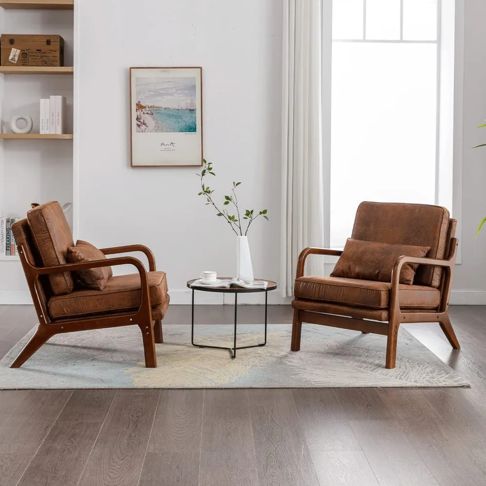 Mid Century Modern Accent Chair Set of 2Living RoomComfy Solid Wood Arm Chair with Lumber Pillow Lounge Decorative Brown Leather