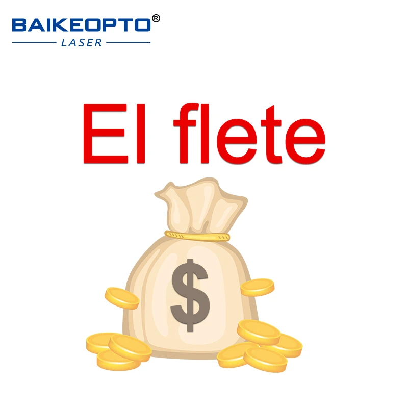 Special Link For Shipping Fee Supplement  For Price Difference Extra Freight Fee Additional Freight Cost