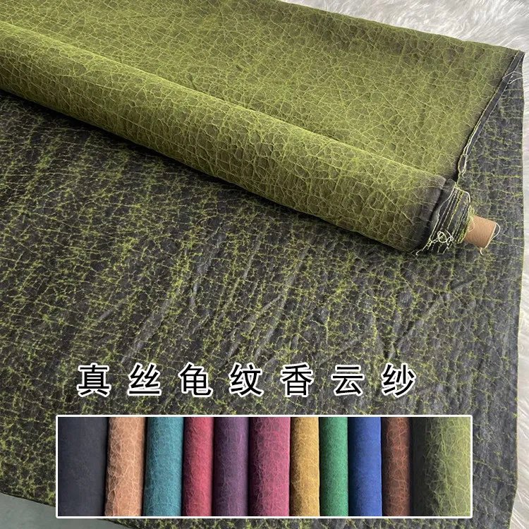26 Momme Real Silk Gambiered Guangdong Silk Fabric Shunde Big Pattern Buttercup Silk Fabric Chinese Style Dress Cheongsam Cloth