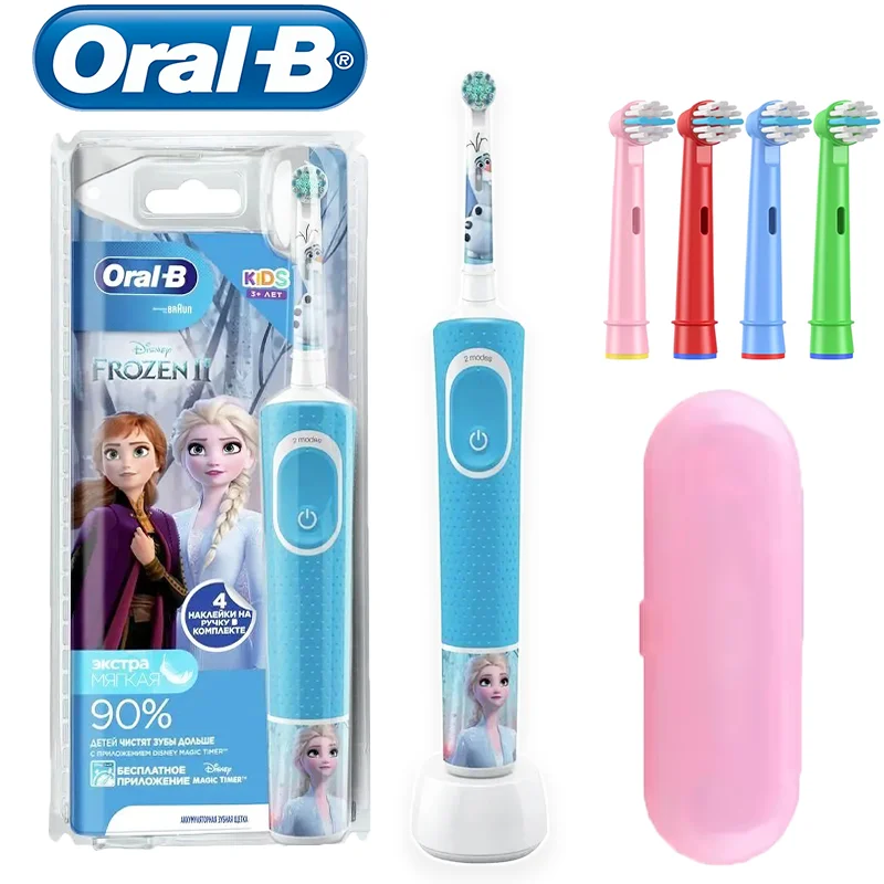 

Детская электрическая зубная щетка Oral B D100 «Замороженная», 2 минуты, интеллектуальный таймер, скорость индуктивной зарядки, 7600 в минуту