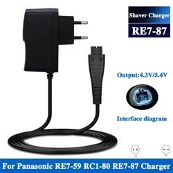 4.8V 5.4V 1.25A AC Power Adapter for Panasonic EES-RF31 ES-RF41 ES-SF21 ES-LT2A Shaver Razor Charger