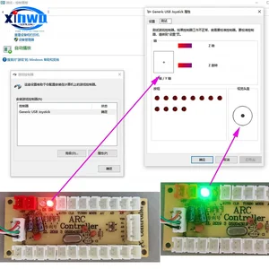 ARC USB Arcade Game Controller, Verzögerungs -Joystick, Knopfkabel, Sanwa -Typ, PC Raspberry Pi Zero, günstiger Preis 12 Hauptverkaufs -Arcade -Platte - №10