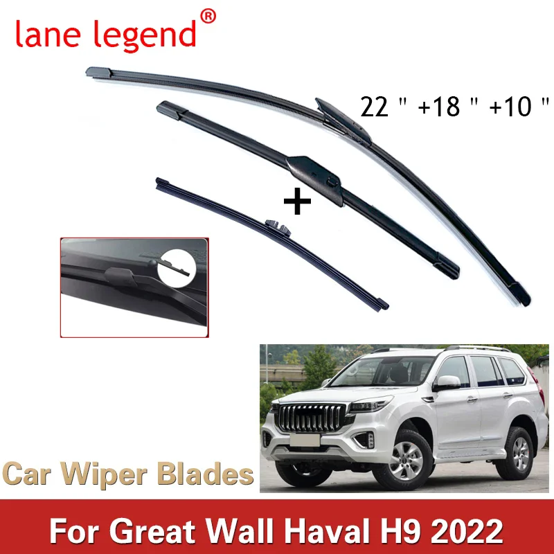 For Haval H9 2022 2023 Front Rear Wiper Blades Cutter Rubber Brushes Cleaning Window Windshield Windscreen Auto Accessories