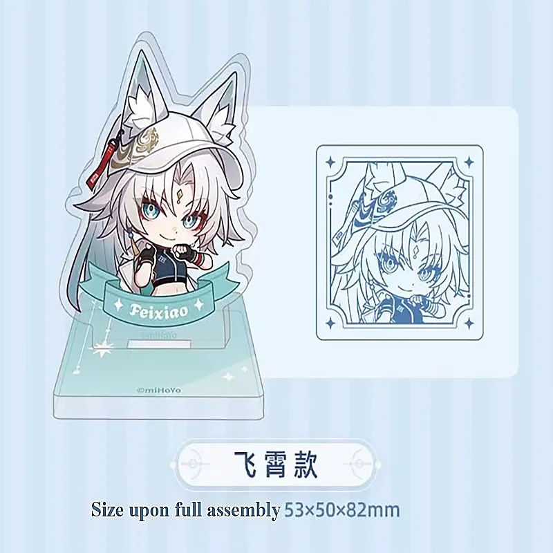 Honkai Star Rail Wanderer's Medal Series Feixiao Acrylic Stamp Standee Halloween Discount Desktop Display Ornament