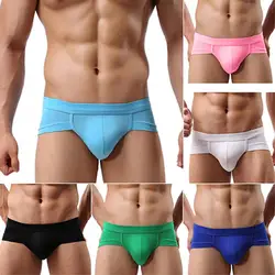 Men Briefs Sexy Trunks Underwear Shorts Bulge Pouch Soft Underpants