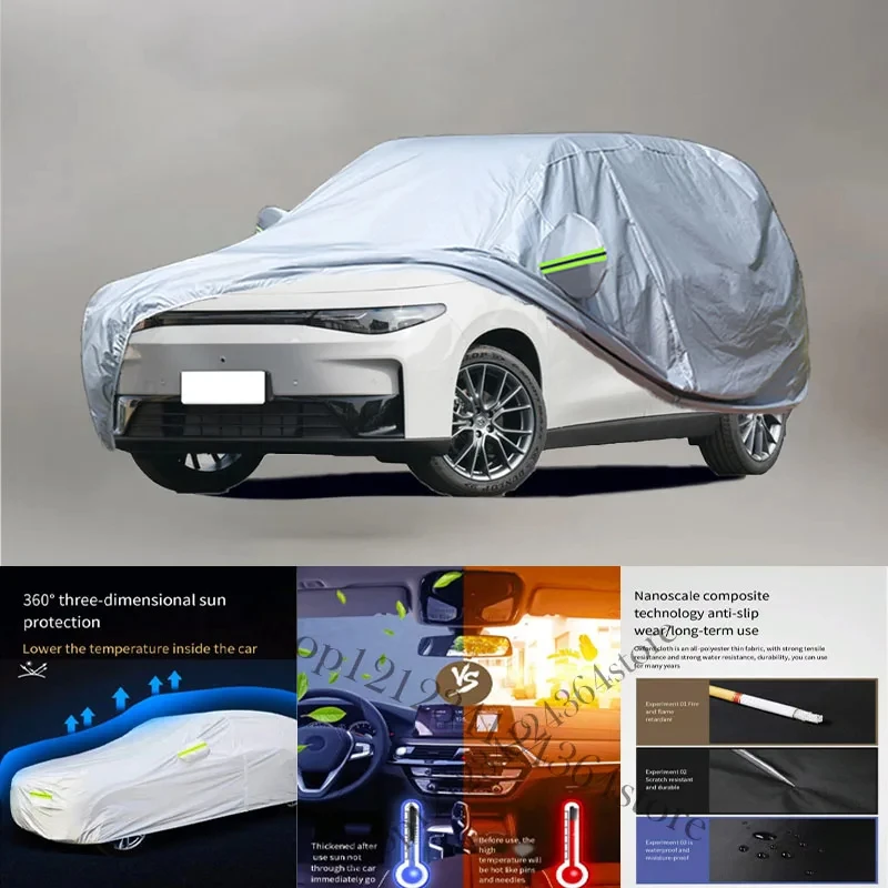 ForLeap-motor-C10-210 Auto Anti snow Anti dust Anti-uv Anti peeling paint And Anti Rainwater 210t car cover Car cover protection