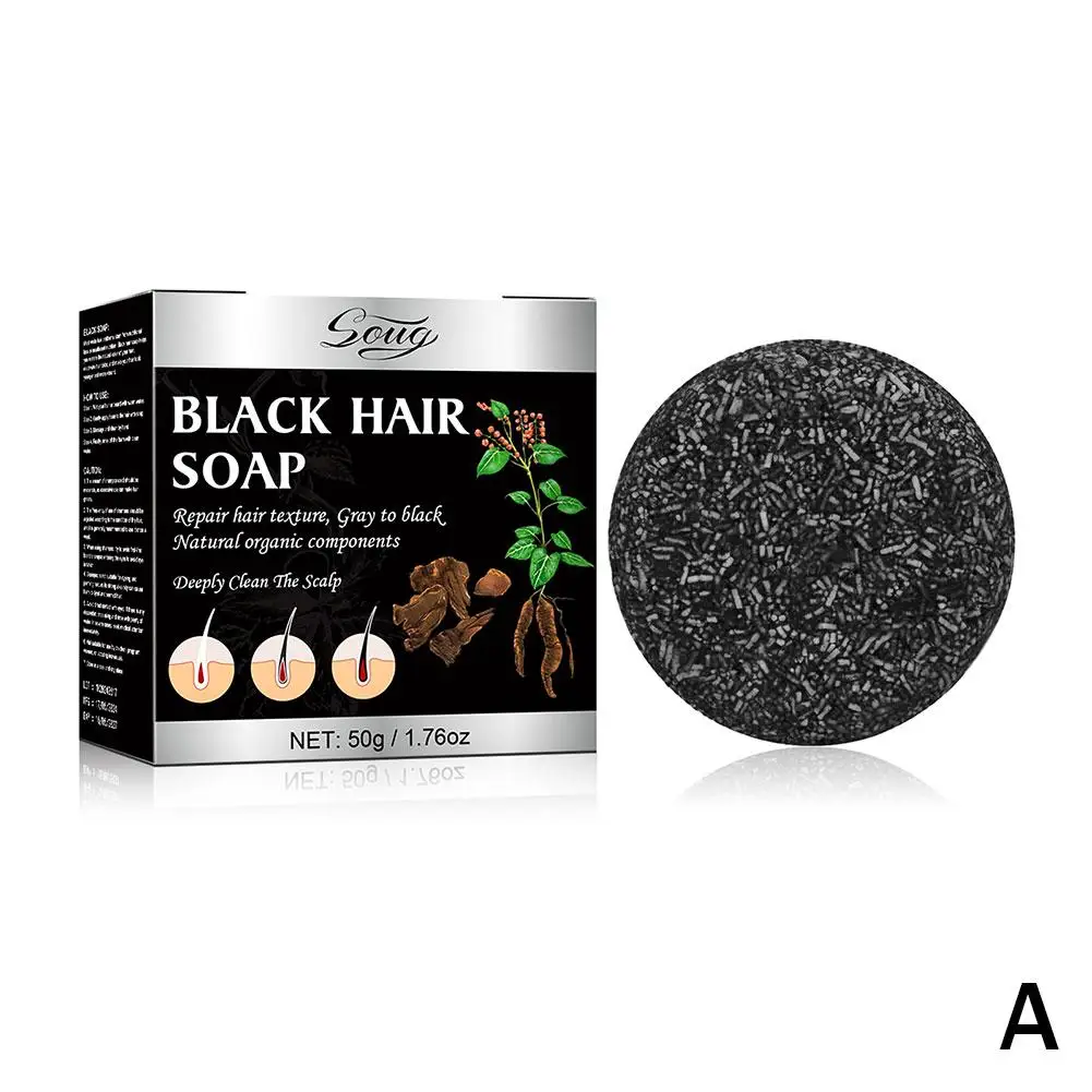 Soug Shampoo per capelli Sapone Nero Polygonum Multiflorum Per coprire Sapone Canas Colorante Bar Shampoo Shampoo grigio Capelli Nuovo Shampoo Saponi L7t7