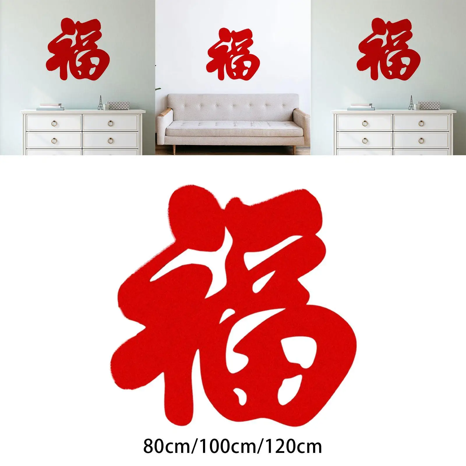 Chinese New Year Fu Character Party Favors Red Wall Decals Photo Prop for Holiday Housewarming Parties Wedding Window Farmhouse