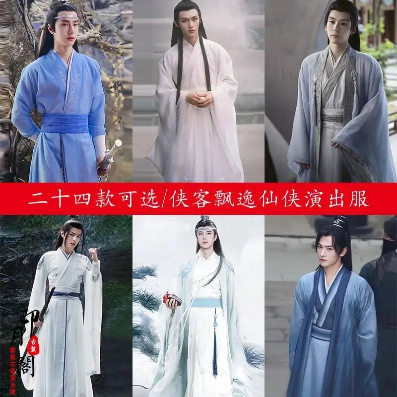 

Chinese Ancient Hanfu Printing Dyeing Traditional Weijin Period Clothing Original Immortal Swordsman Men Cosplay Hanfu Dress Set