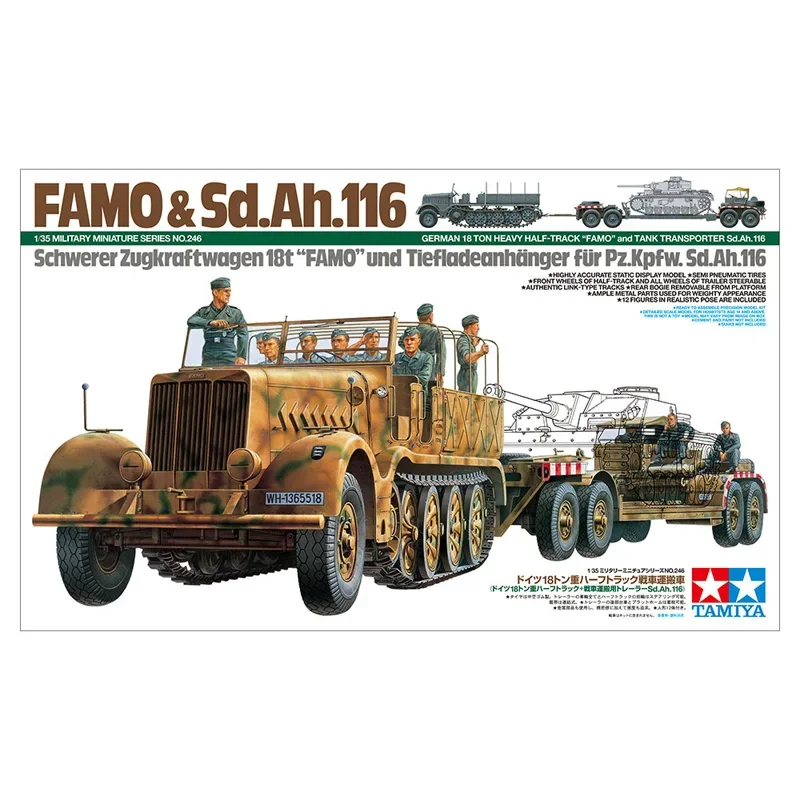 TAMIYA assembly model kit 35246 FAMO 18 ton half track tractor and tank trailer 1/35