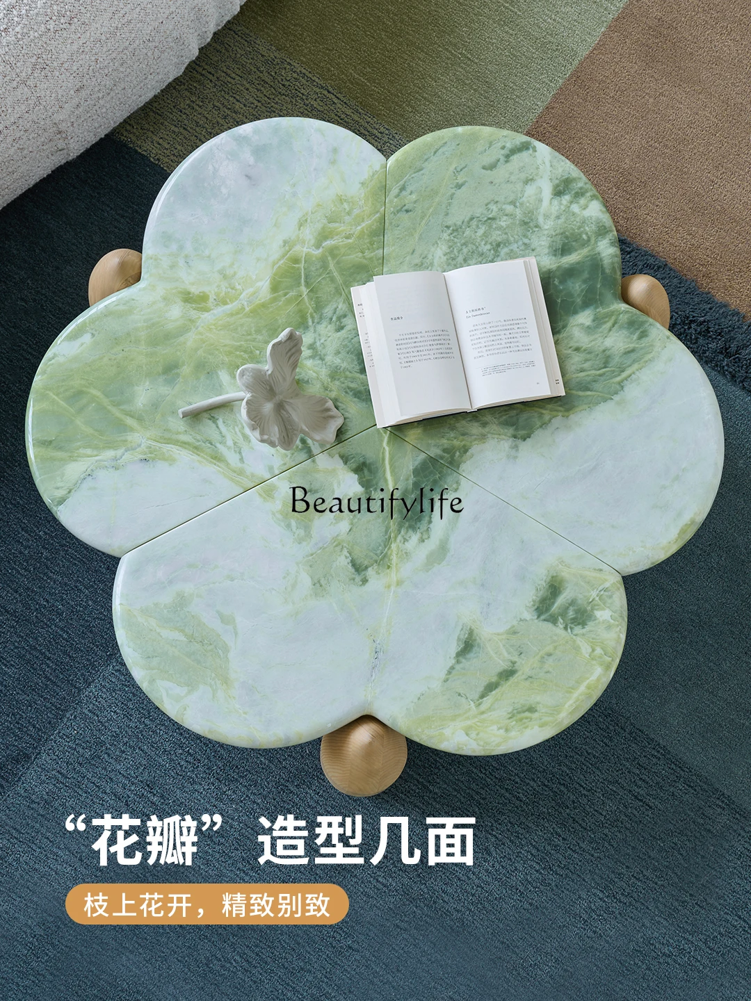 Coffee table, retro style marble, modern simple light luxury style small tea table