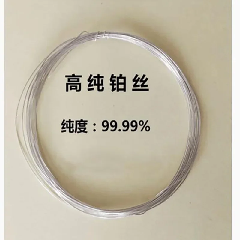 99.99% reiner Platin draht