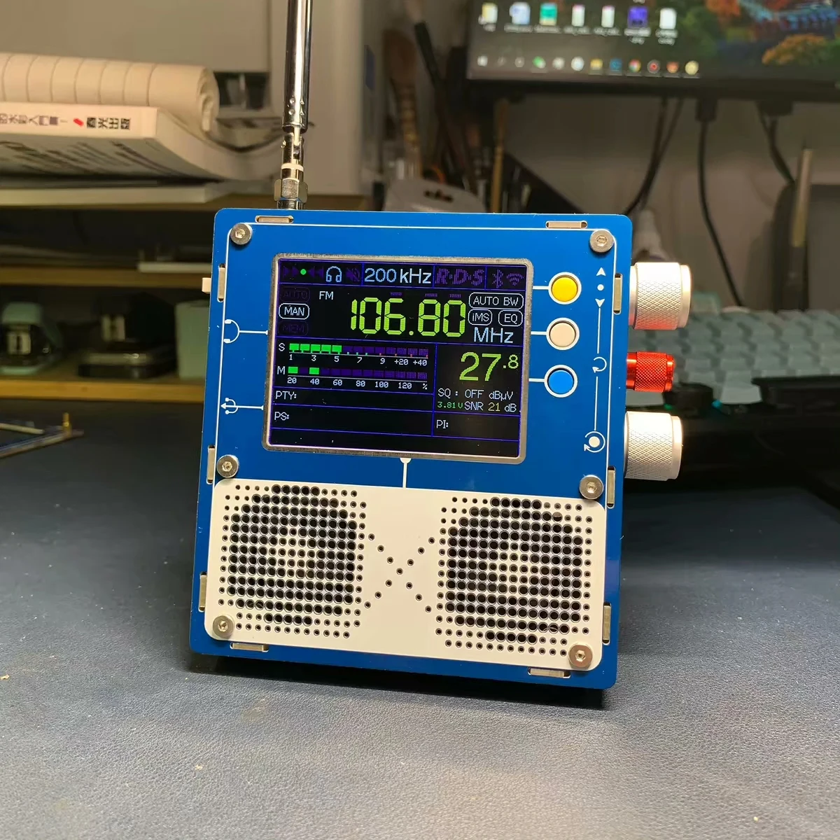 High-performance full-band radio TEF6686 big cat version radio medium wavelength shortwave
