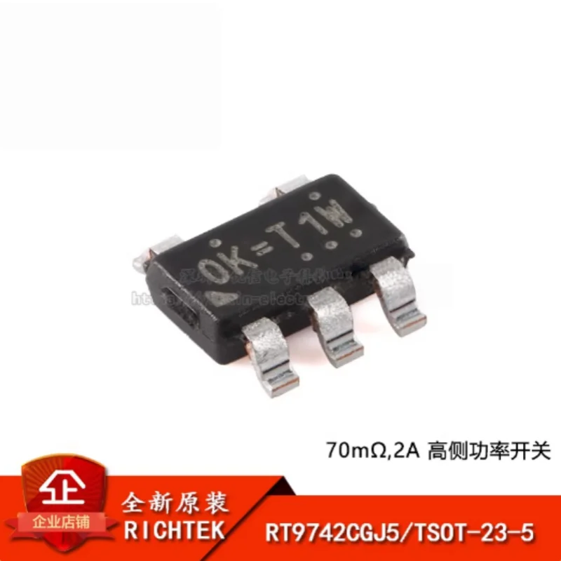 10PCS Original genuine stock RT9742CGJ5 TSOT-23-5 0K=***N-MOSFET high-end power switch IC chip