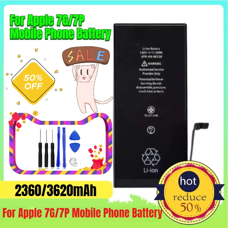 

2360/3620mAh Suitable for Apple 7G/7P Mobile Phone Battery with large Capacity