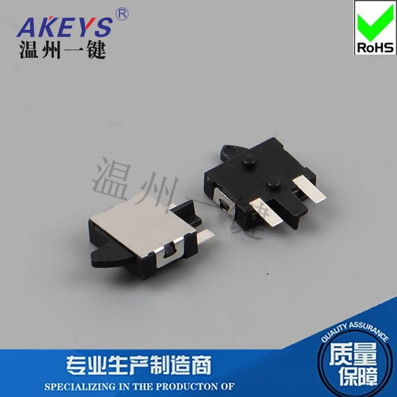 10Pcs KFC-W-08AB-2P 2Pin Full Chip Reset Micro Motion Detection Button Left And Right Limit Switches