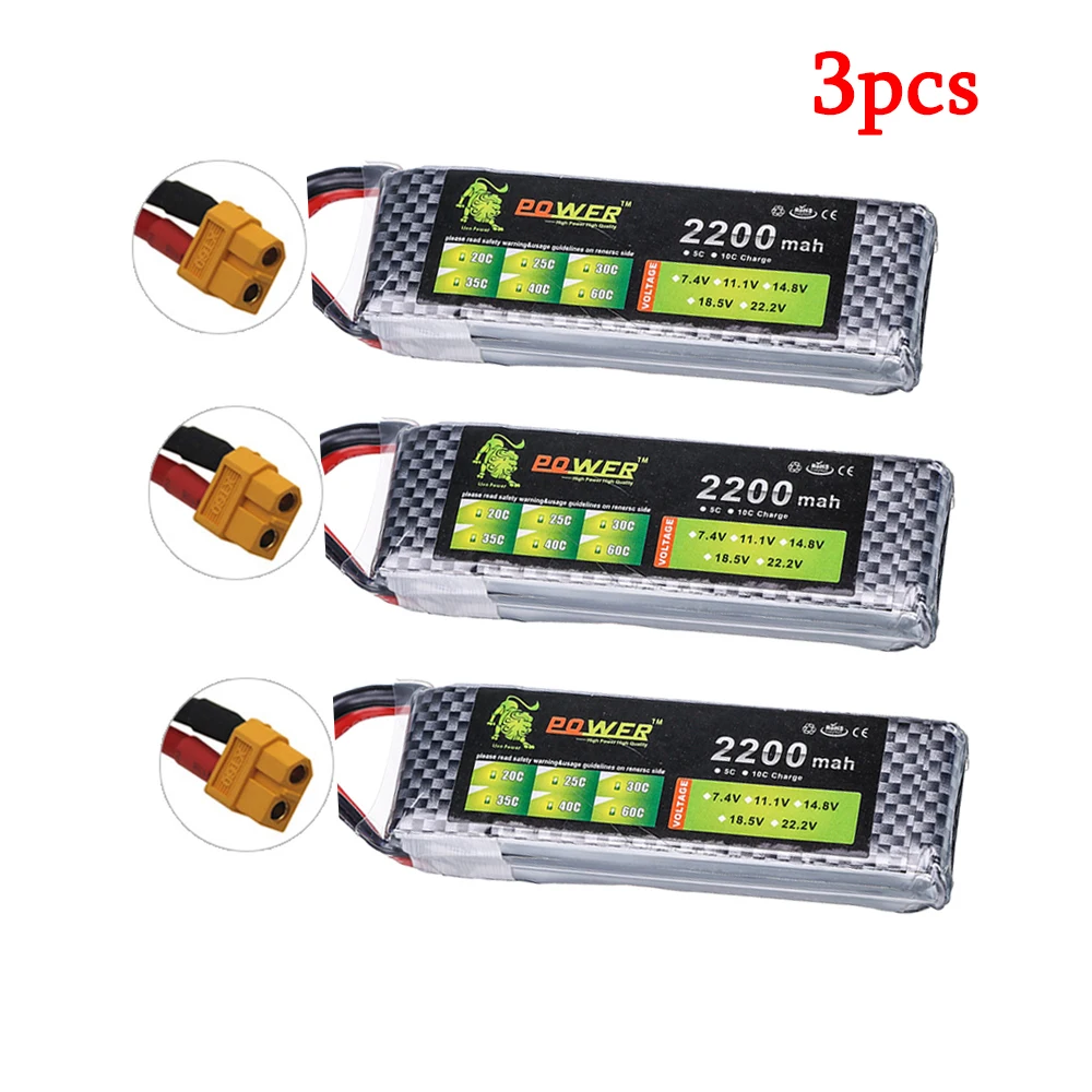 3PCS/lot 2S 7.4v 2200mAh 35C LiPo Battery XT60/T/JST Plug For RC Car Airplane Helicopter 7.4v Rechargeable Lipo Battery 2s