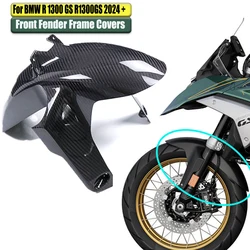 Motorcycle Accessories For BMW R 1300 GS R1300GS 2024 + Carbon Fiber Front Fender Frame Covers Modified Mudguard Fairing