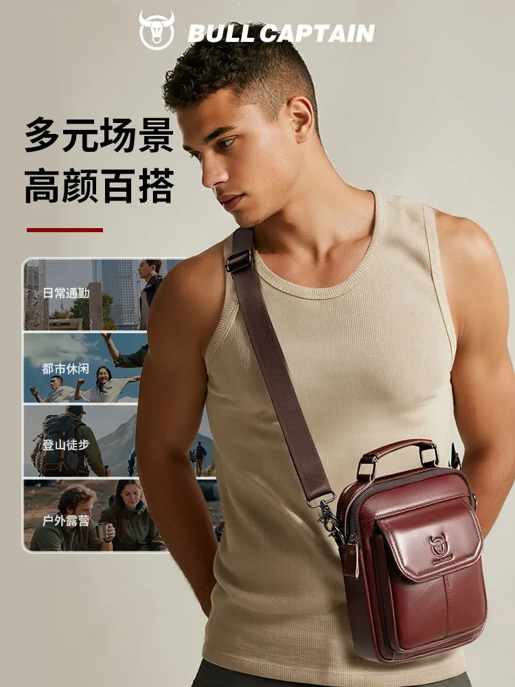 حقيبة كتف رجالية جديدة حقيبة كروس على الطراز القديم عالية الجودة من جلد البقر للرجال حقيبة رسائل سفر خارجية متعددة الوظائف #5