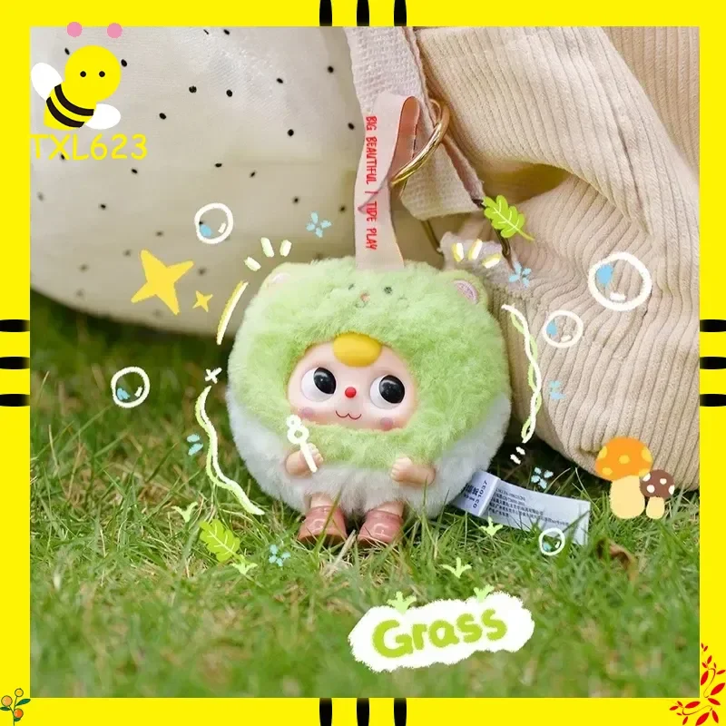 

Baby Three Fantasy Trek Group Monster Comes Series Plush Blind Box Cute Doll Backpack Pendant Keychain Ornament Gift Mystery Box