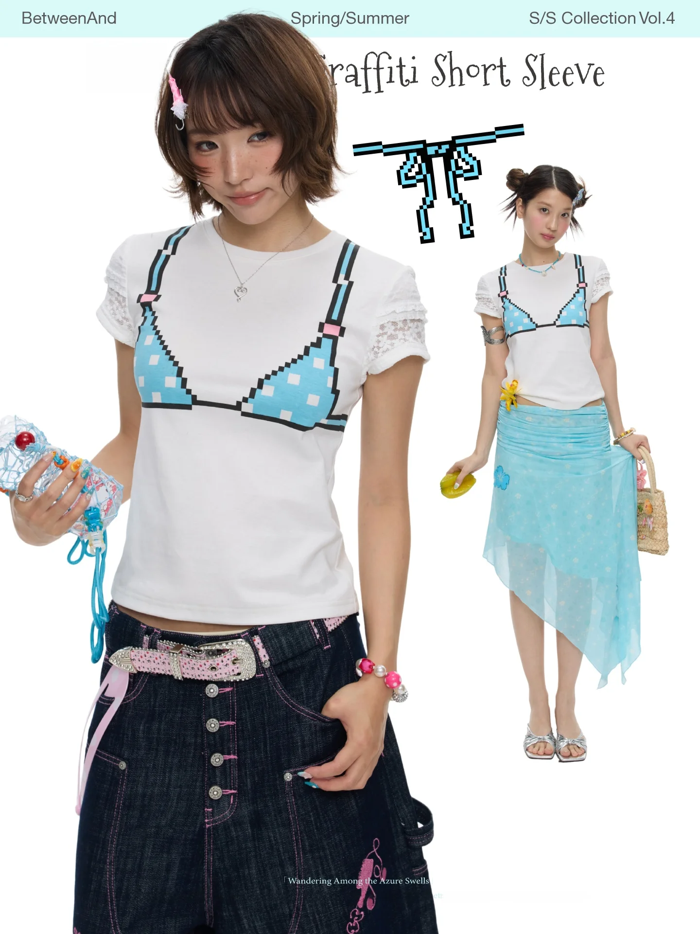 Cute Summer White Graffiti Design Pixel Bean Short Sleeve T-Shirt New Style Women's Fashion Cotton Polyester round Neck Top