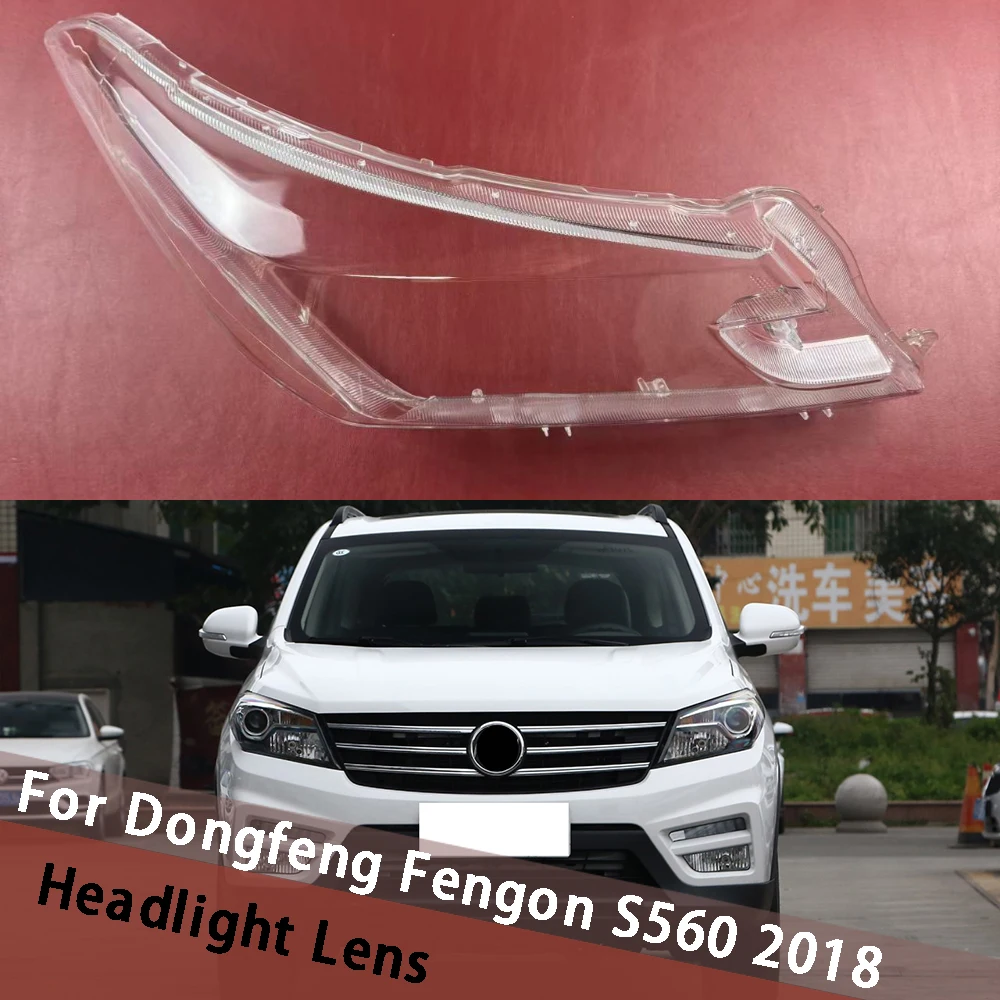 

Для Dongfeng Fengon S560 2018, корпус передней фары автомобиля, плексиглас, крышка корпуса, прозрачные абажуры, крышка лампы