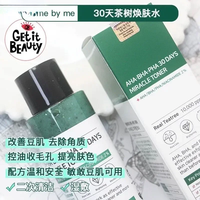 Somebymi Tea TreeToner 150ml Oil Control Acne Soothing Moisturizing Nourishing Toners Pore Shrinkage Hydrating Korean Skin Care