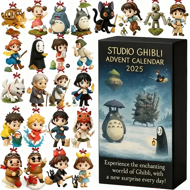 クラシックなスタジオジービリアニメのクリスマスアドベントカレンダー、トレンディなカウントダウンブラインドボックス、おもちゃのフィギュア、コレクタブルコスプレアクセサリー付き