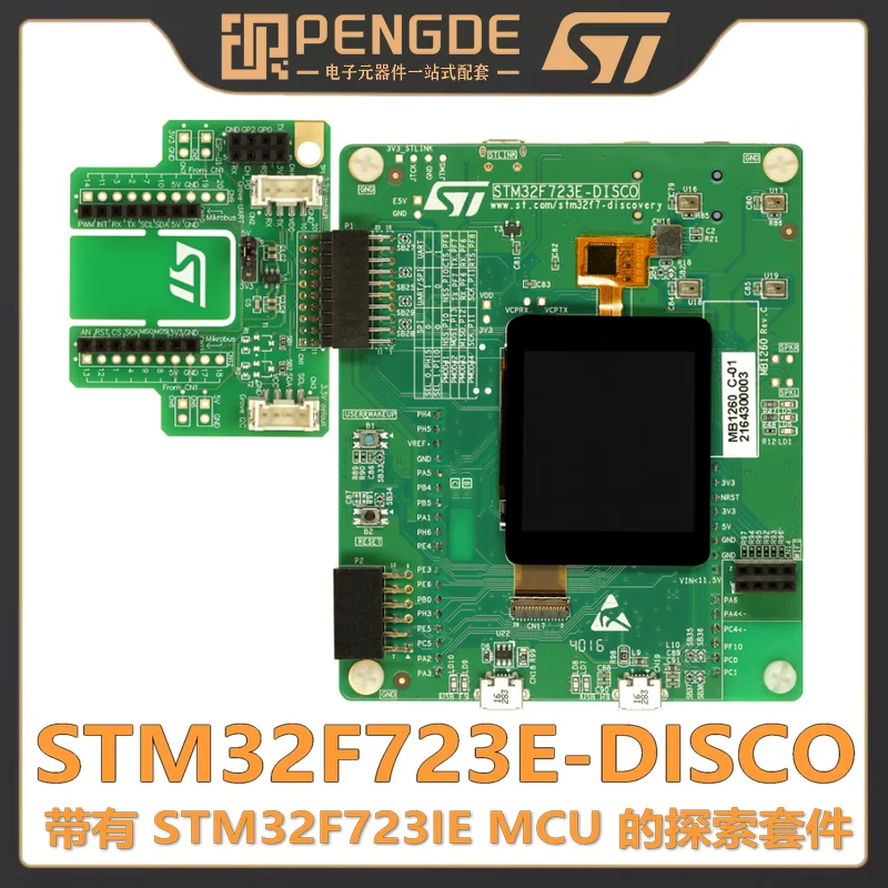 Spot STM32F723E-DISCO 32F723EDISCOVERY Discovery Kit STM32F723IEK6