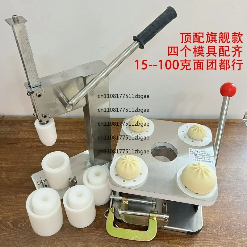Xiaolongbao Steamed Stuffed Bun Forming Machine Commercial Household Use Manual Steamed Bun Sealer Machine Stainless Steel