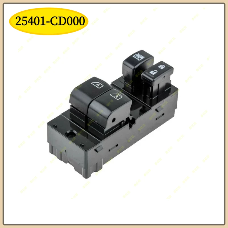 25401-CD000  Car Window Control Switch 25401CD000, SM1844, DWS1859 for Nissan 350Z Altima Titan NV200 Quest,Infiniti G35 G37