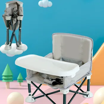 Portable Foldable Baby Dining Chair Brief Description 1