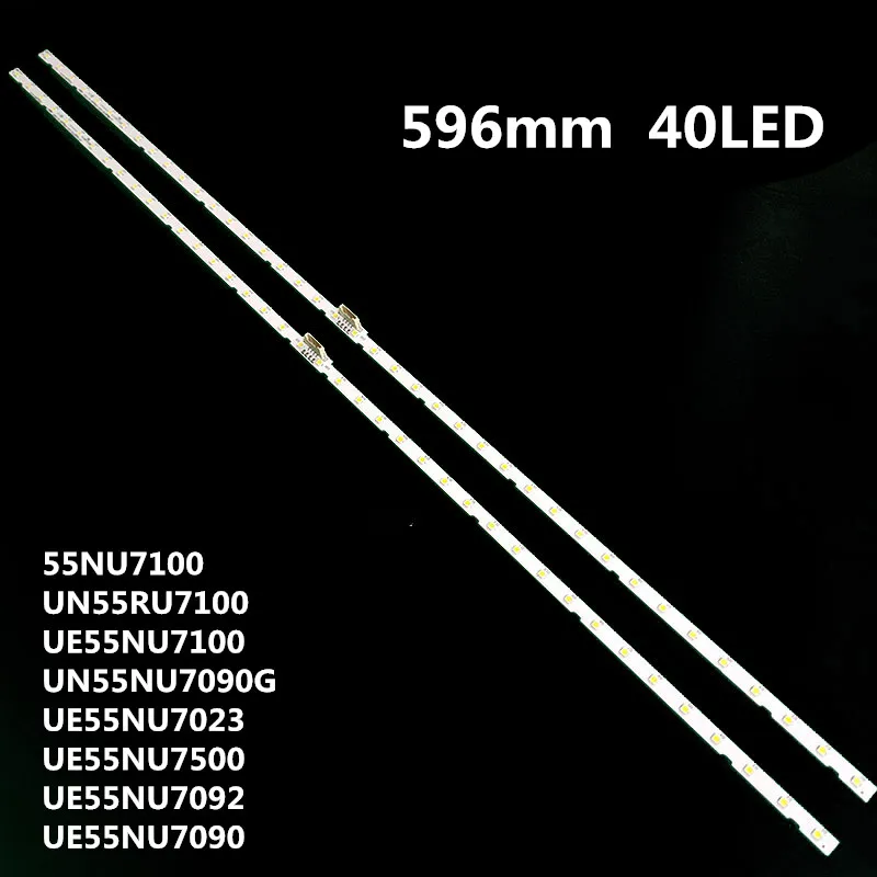 LED strip for  55NU7100 UN55NU7100 UE55NU7100 UN55RU7100 UA55NU7100 UN55NU755_NU7300_NU7100 BN96-45913A BN61-15485A