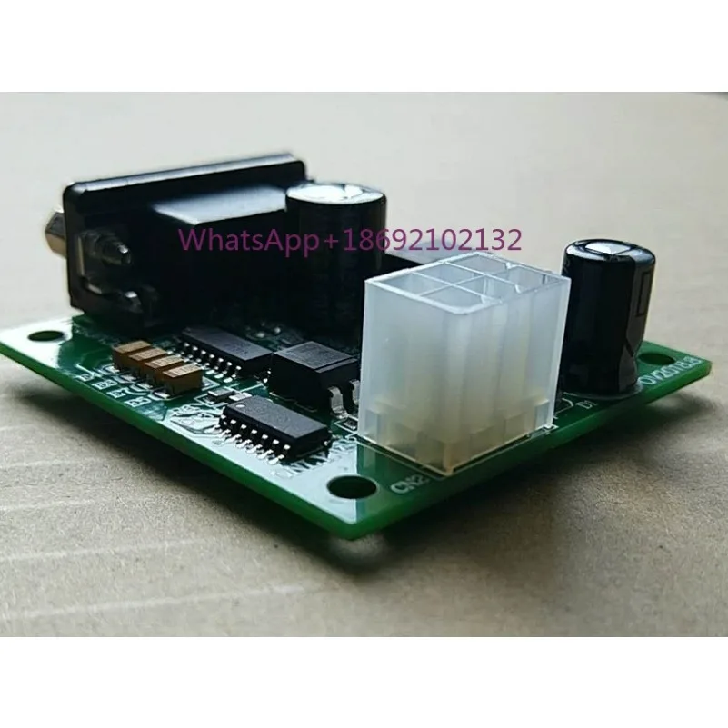 MDB Communication Monitor Board, MDB, Vending Machine, Vending Machine Master Board MDB Monitor