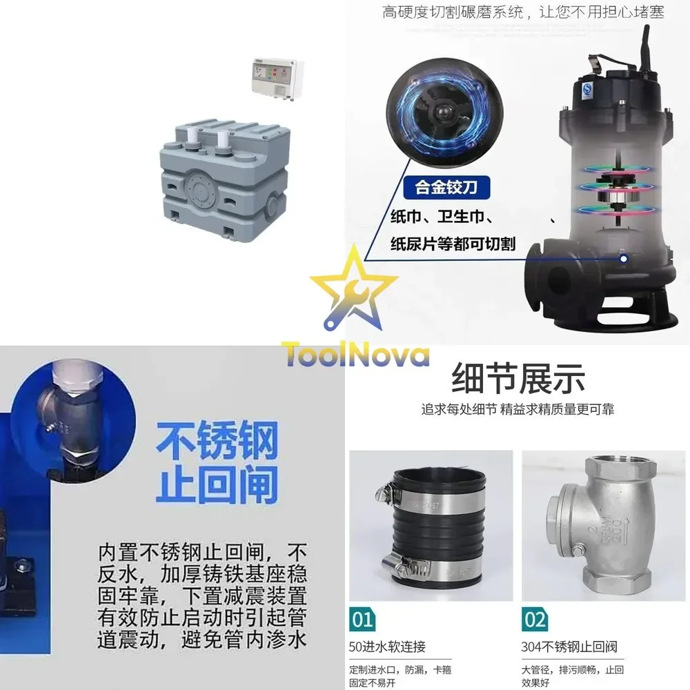 Commercial large-capacity high-lift intelligent integrated sewage lifting equipment