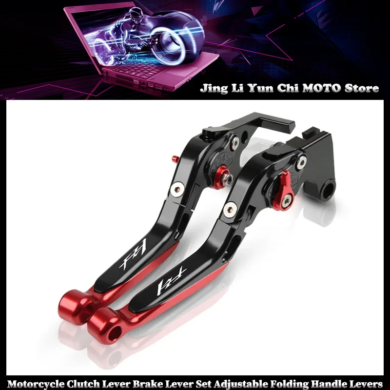 

Motorcycle Accessories Clutch Lever Brake Lever Set Adjustable Folding Handle Levers For YAMAHA FZ1 FAZER 2006-2015 2014 2013