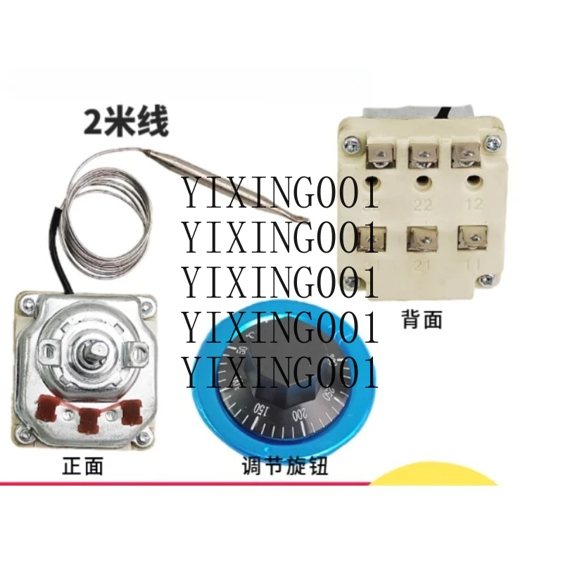 D52 Zero Point Base 4-5 Axis Self-Centering Quick Change Fixture Base