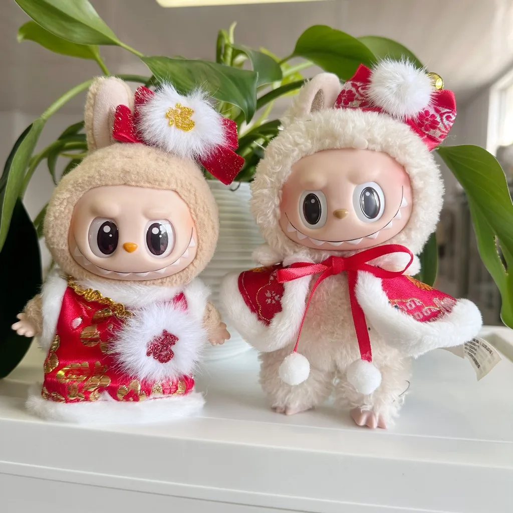 

[Clothes Only] for 17 Cm Labubu Dolls Wear New Year's Clothes LABUBU Wears Fuwa Clothes for The Spring Festival