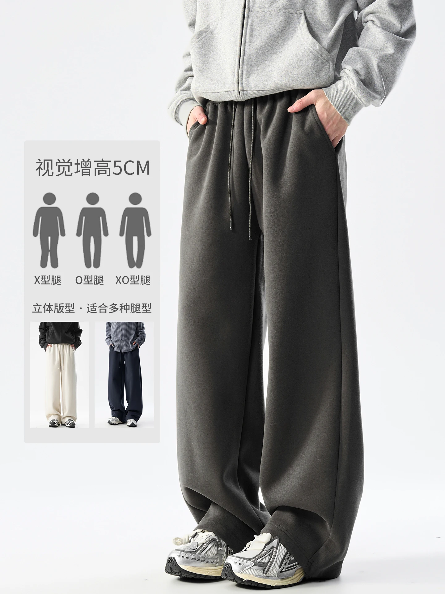 Dukeen 400G Heavyweight Men's Straight Sweatpants 2025 Autumn New Fashion Casual Active Relaxed Fit Pants Men's Clothing - Image 2