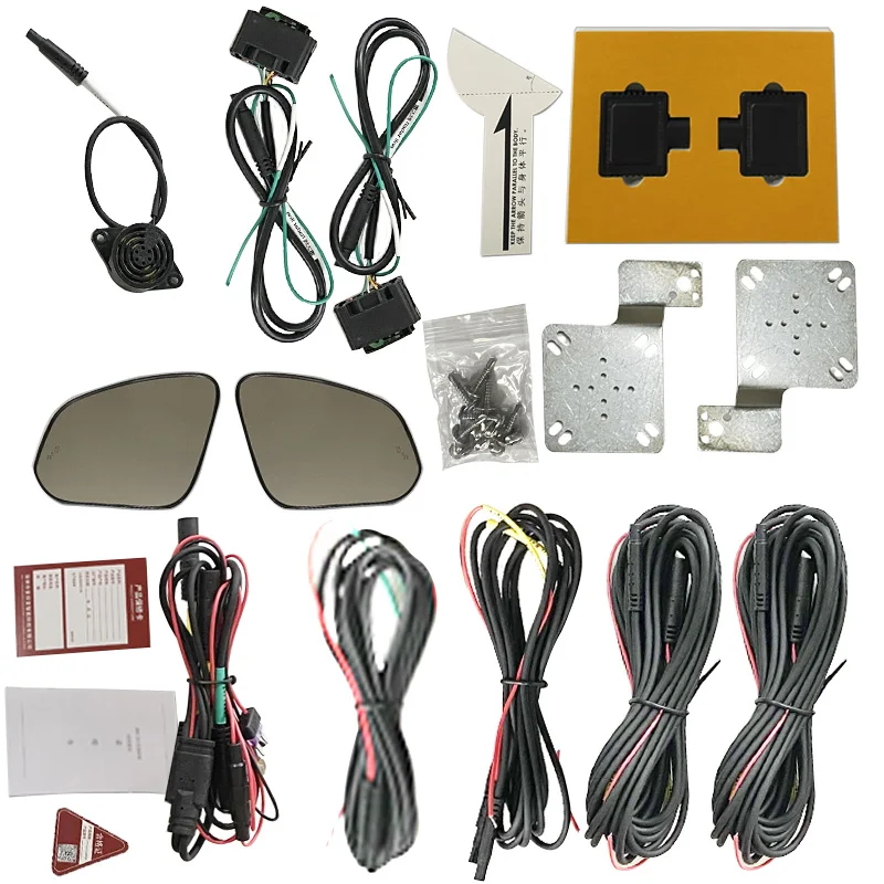 BSD Waterproof Rearview Mirror Blind Spot Monitoring System ASM Parallel Lane Car Reversing Assist Warning AHD Image Sensor